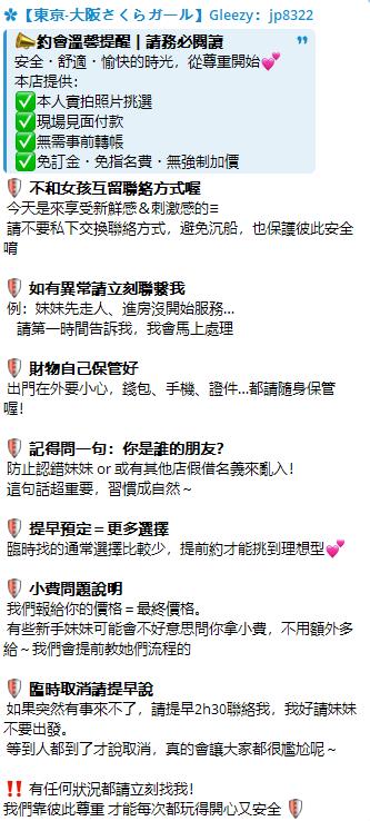 360截图20250823165001206.jpg