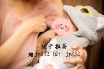 #东京出张 宮田凜 163 D罩杯 27岁 48kg #哺乳奶水媽咪急需幫助
