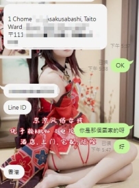 ❤️感谢来自香港的哥哥 新客首约 大奶女孩超會玩