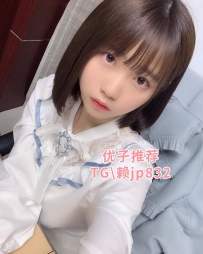 #優子推薦外嬌裡騷的小女孩 杏仁 150 A+ 19歲 43kg 清純可愛