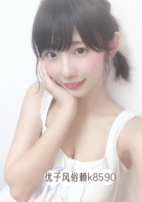 #东京出差找卖春樱花妹 藤田奈依 160 C罩杯 21岁 45kg 气质英语系女孩青春洋溢女友fu